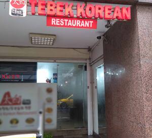 Tebek Korean Restaurant Photos Pictures Of Tebek Korean Restaurant Istanbul Zomato
